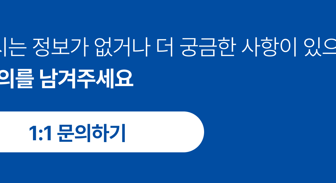 업데이트 예정